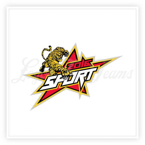 Tiger Logo 39